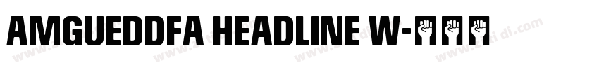 Amgueddfa Headline W字体转换